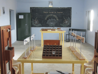 Maruthi College of Education Salem Facilities photo 16